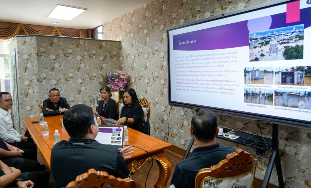 กฟภ.เขต3หารือ“นายกแป้น”ติด CCTV10จุดทั่วหาดใหญ่รับมือวิกฤต 6 131886