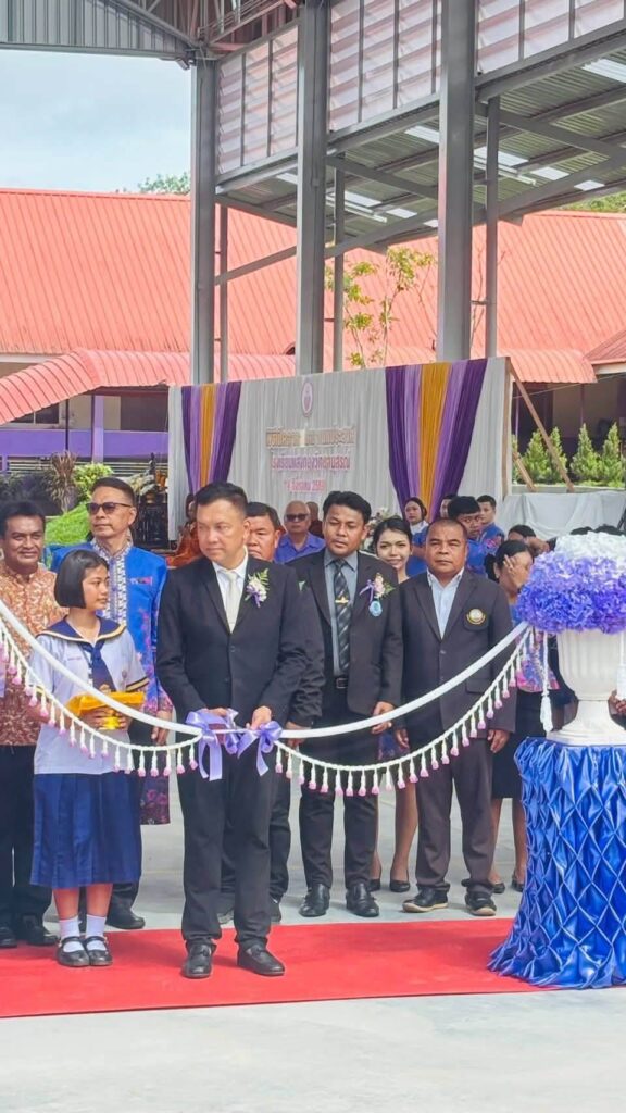 เปิด“อาคารโดมอเนกประสงค์”ร.ร.แสงทองวิทยาอนุสรณ์ ทุ่งสง 6 131922