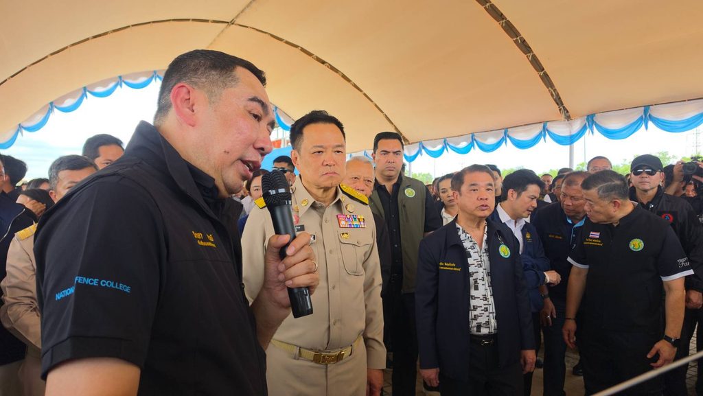 5043 0