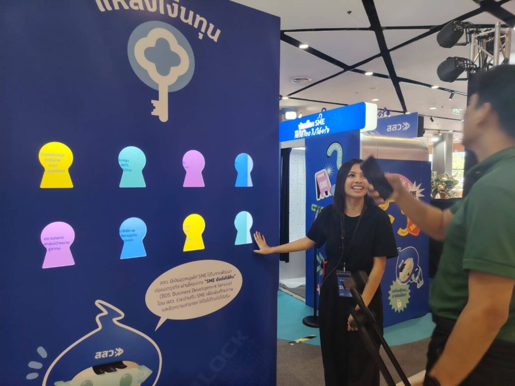 สสว. ชู “The Growth Connector” ปลดล็อก SME ใต้ 3 794171 0