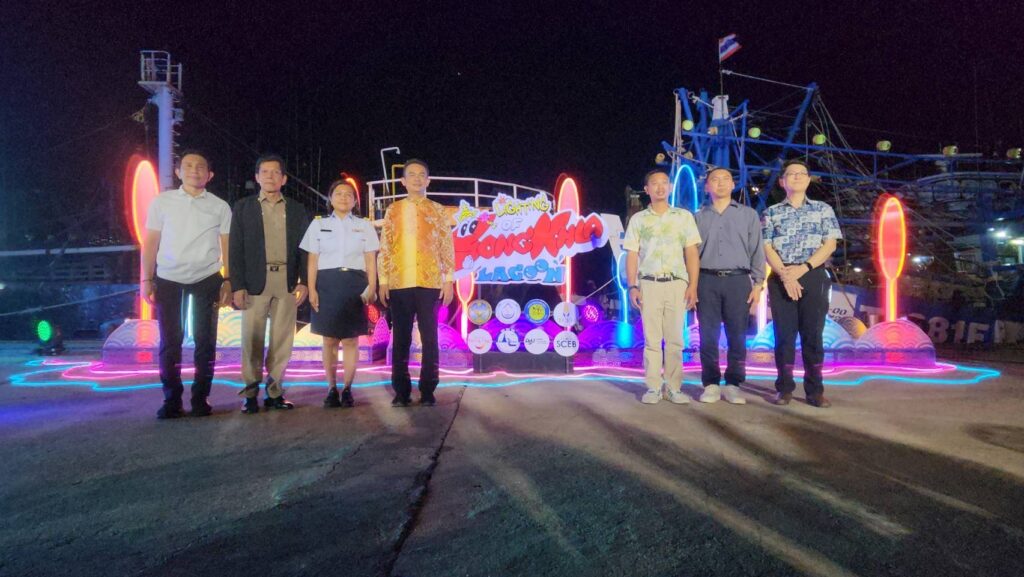 เริ่มแล้ว!! Lighting of Songkhla Lagoon 2026 สถาปัตยกรรมไฟ 10 จุดเช็คอิน 2 IMG 5869