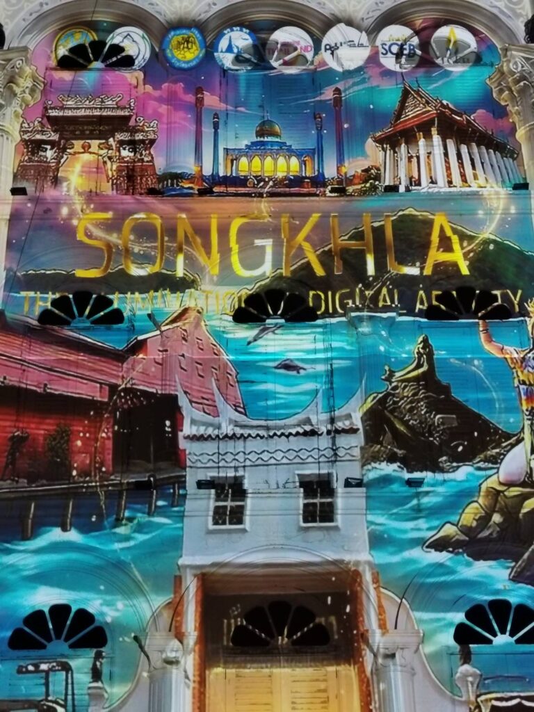 เริ่มแล้ว!! Lighting of Songkhla Lagoon 2026 สถาปัตยกรรมไฟ 10 จุดเช็คอิน 10 IMG 5873