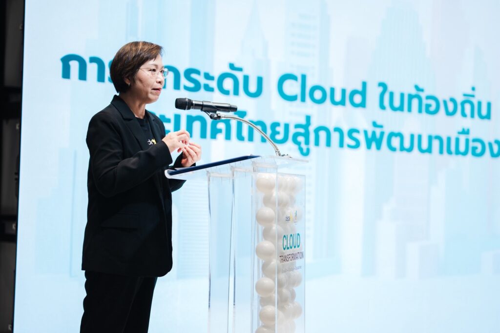 ดีป้า ปิดฉากโรดโชว์ Cloud Transformation Local Connect ที่หาดใหญ่เปิดประตูเมืองสองทะเลสู่เมืองอัจฉริยะ หนุนท้องถิ่นภาคใต้ใช้คลาวด์ยกระดับบริการประชาชน 7 IMG 6597