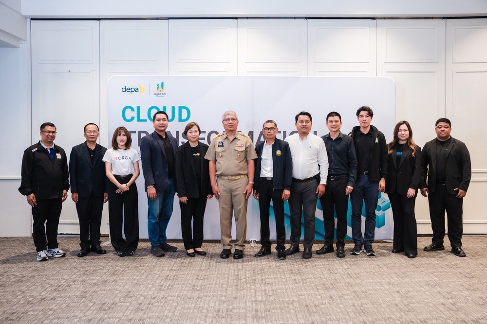 ดีป้า ปิดฉากโรดโชว์ Cloud Transformation Local Connect ที่หาดใหญ่เปิดประตูเมืองสองทะเลสู่เมืองอัจฉริยะ หนุนท้องถิ่นภาคใต้ใช้คลาวด์ยกระดับบริการประชาชน 12 IMG 6602