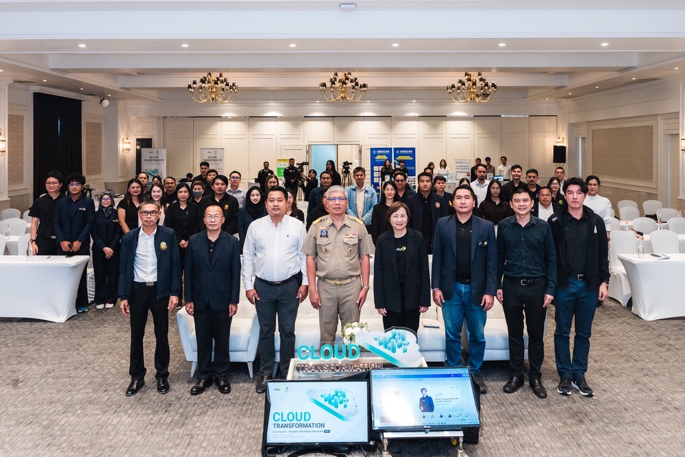 ดีป้า ปิดฉากโรดโชว์ Cloud Transformation Local Connect ที่หาดใหญ่เปิดประตูเมืองสองทะเลสู่เมืองอัจฉริยะ หนุนท้องถิ่นภาคใต้ใช้คลาวด์ยกระดับบริการประชาชน 13 IMG 6604