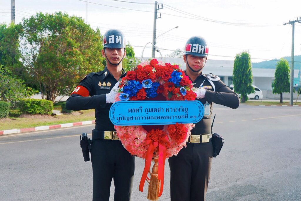 มทบ.42 ครบรอบ 36 ปี “หาญกล้า องอาจ เคียงคู่แผ่นดินใต้” 11 S 10232219 0