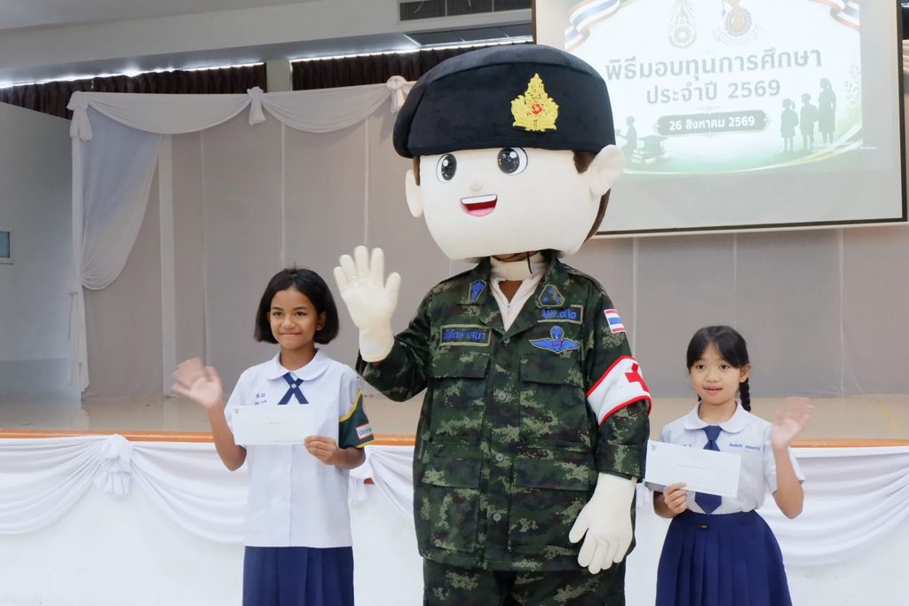 S 10584199