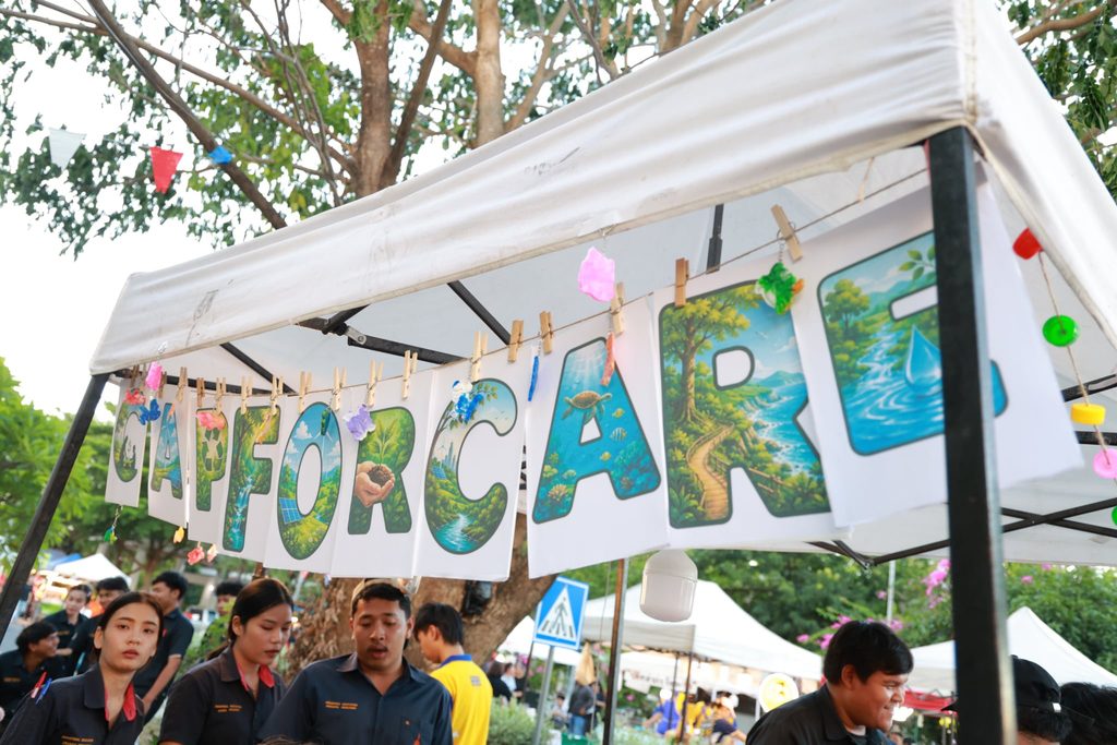 ครุศาสตร์ฯ มทร.ศรีวิชัย ชวนรักษ์โลกผ่านกิจกรรม "Cap For Care" 2 S 27770886