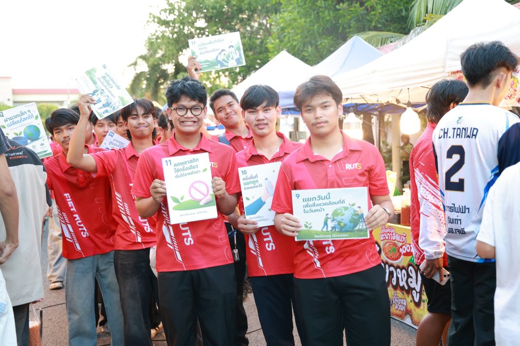 ครุศาสตร์ฯ มทร.ศรีวิชัย ชวนรักษ์โลกผ่านกิจกรรม "Cap For Care" 7 S 27770891