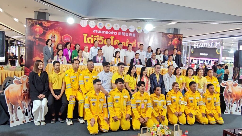 ‘เต๋าบ้อเก็ง’จัดใหญ่ไถ่โคปีที่18ให้เกษตรกร26ตัว-มอบ75ทุนการศึกษา 3 S 3293240 0