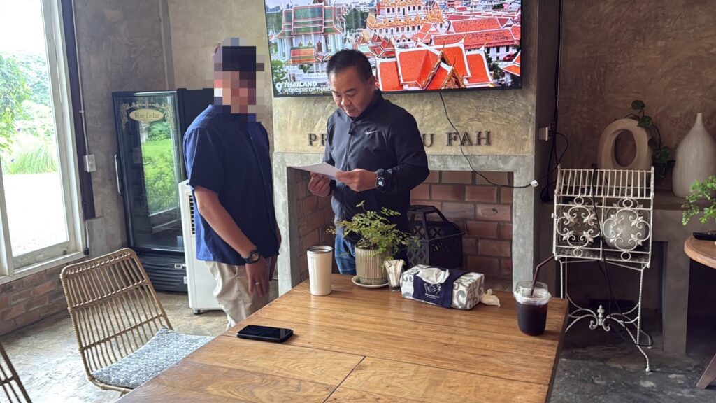 ภาค 9 ผนึก PCT5 บินลัดฟ้าเชียงใหม่เปิดยุทธการล่าแก๊งสแกมเมอร์ 6 S 43458632