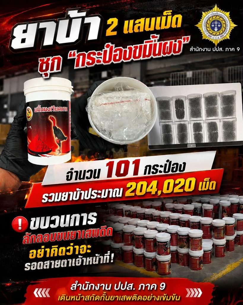 messageImage 1787749465907
