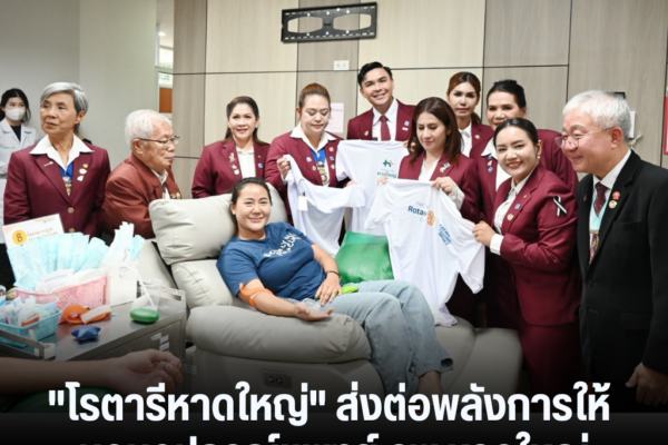 แทมเพลตข่าว 91