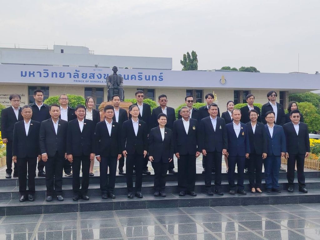 ม.อ. ผนึก MEA ลุย Smart Solar Grid 5 วิทยาเขต ลดค่าไฟเกือบ 21 ล้าน/ปี มุ่ง Net Zero 2 836663