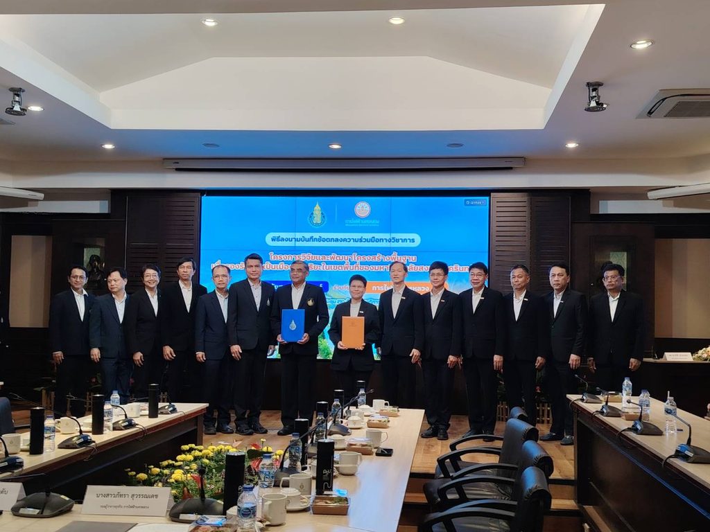 ม.อ. ผนึก MEA ลุย Smart Solar Grid 5 วิทยาเขต ลดค่าไฟเกือบ 21 ล้าน/ปี มุ่ง Net Zero 3 837395 0
