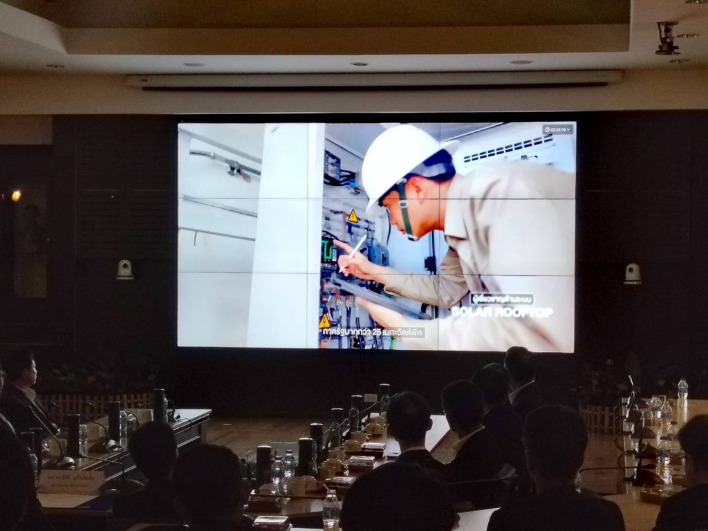 ม.อ. ผนึก MEA ลุย Smart Solar Grid 5 วิทยาเขต ลดค่าไฟเกือบ 21 ล้าน/ปี มุ่ง Net Zero 4 837403 0