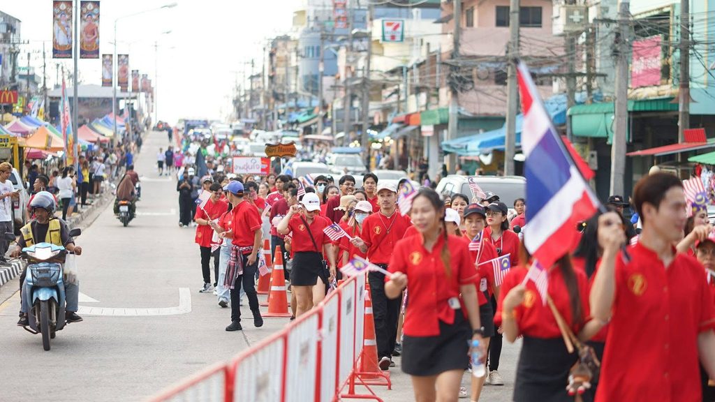 S 65421324 0