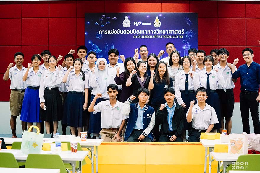 ดาวน์โหลด 12