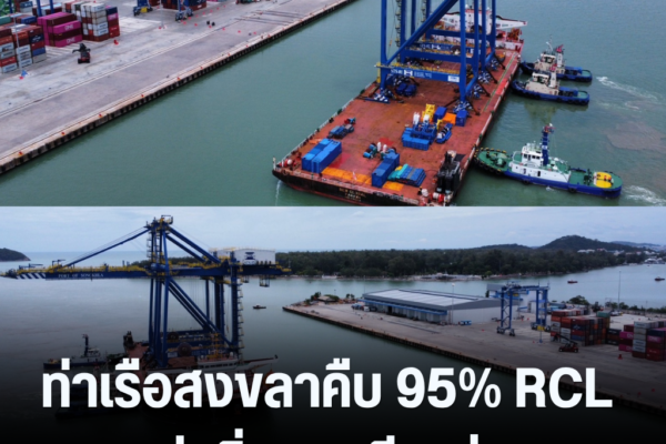 แทมเพลตข่าว 1