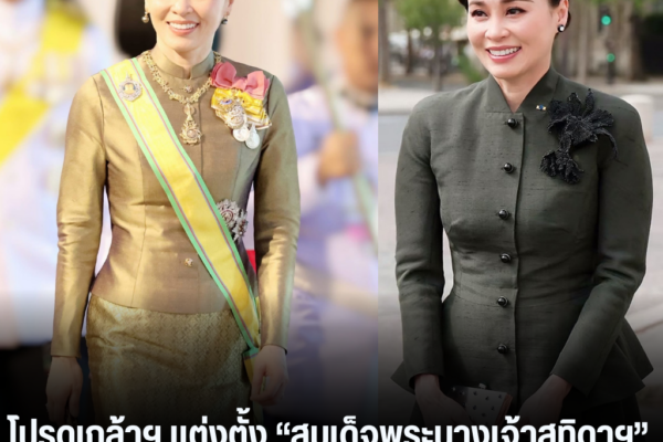 แทมเพลตข่าว 2026 09 10T111349.171