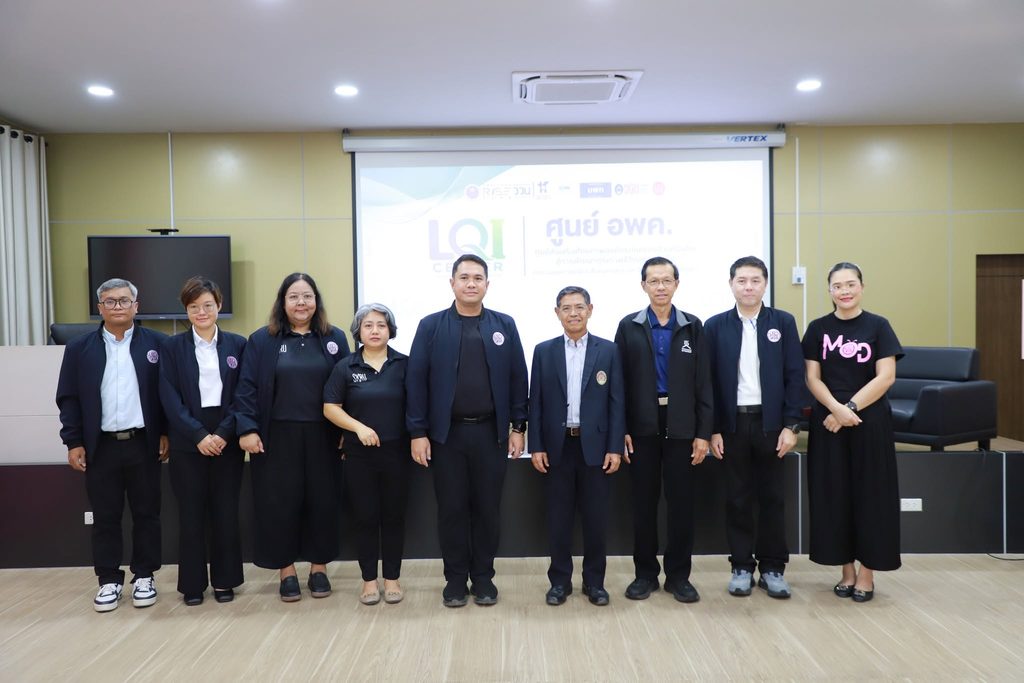 คณะมนุษย์ฯ ราชภัฏสงขลาเปิดเวที"นวัตกรรมบริการสาธารณะ" 3 830395023 1038647755882710 6347625756641346108 n