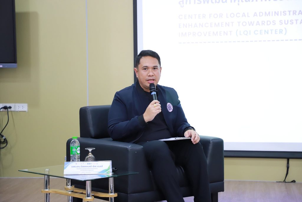 คณะมนุษย์ฯ ราชภัฏสงขลาเปิดเวที"นวัตกรรมบริการสาธารณะ" 6 830569079 1038652159215603 5995754046766371503 n