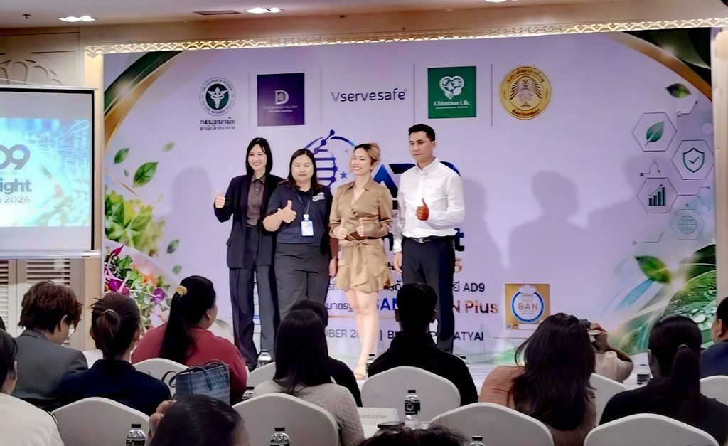 ดันไซกรุ๊ปจับมือ สสจ.สงขลา ขับเคลื่อน SAN–SAN PLUS ยกระดับความปลอดภัยอาหาร หนุนท่องเที่ยวสงขลา 2 877054 0