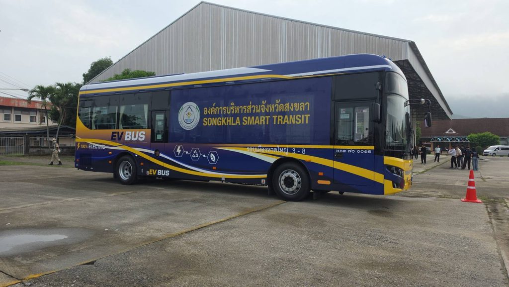 อบจ.สงขลาขับเคลื่อน BUS EV ลดมลพิษ–ลดภาระประชาชน วางเป้าต่อยอดคาร์บอนเครดิต 5 878139 0