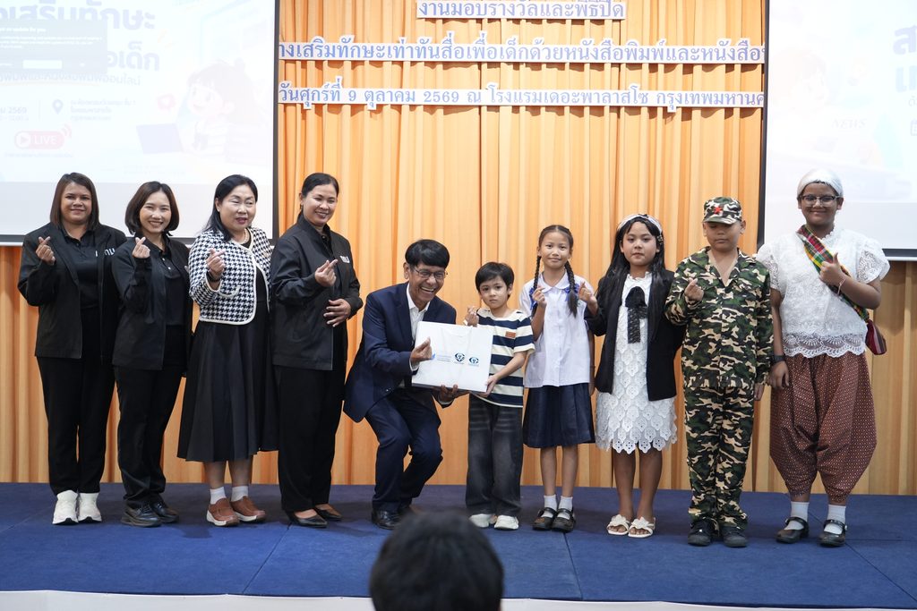 ‘รู้เท่าทันสื่อ’ด้วย‘หนังสือพิมพ์’ปี’69 ปลื้มนร.กว่า4พันเข้าร่วม..หวังขยายผลสู่ชุมชน 5 DSC03268