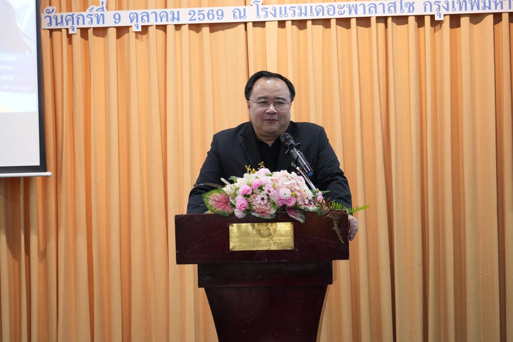 ‘รู้เท่าทันสื่อ’ด้วย‘หนังสือพิมพ์’ปี’69 ปลื้มนร.กว่า4พันเข้าร่วม..หวังขยายผลสู่ชุมชน 4 DSC03297