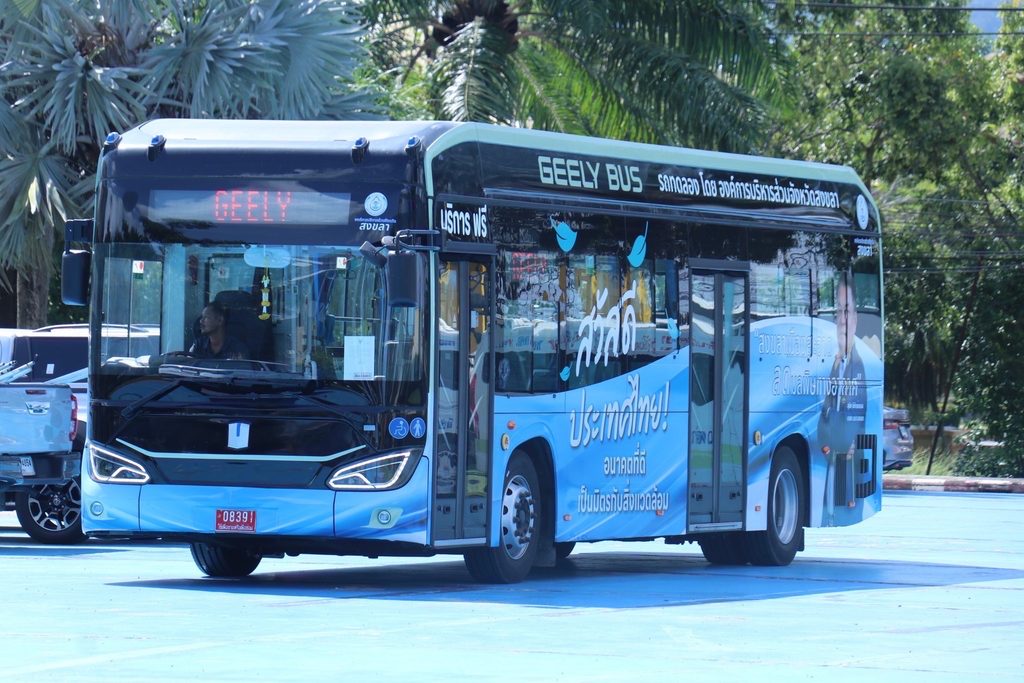 อบจ.สงขลาประกวดราคาซื้อรถไฟฟ้าเส้นทาง”สงขลา-สทิงพระ”53ล้านบาท 2 S 130261029 0