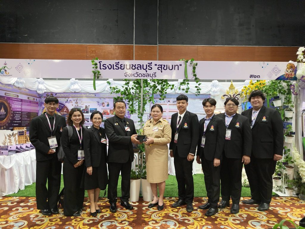 มทร.ศรีวิชัย ร่วมงาน อพ.สธ. ครั้งที่ 9ชูนิทรรศการ “อพ.สธ.ภาคใต้ จากงานวิจัยสู่ชุมชน” 3 S 75292778 0