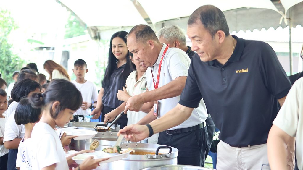 หาดทิพย์ ครบรอบ 57 ปี 2 0